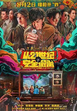 久久久国产亚洲精品